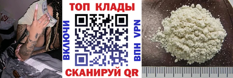 Где купить наркотики Октябрьск СОЛЬ Меф мяу мяу ГАШ
