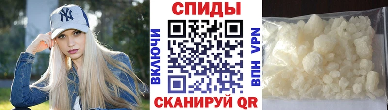 АМФЕТАМИН 97%  закладка  Октябрьск 