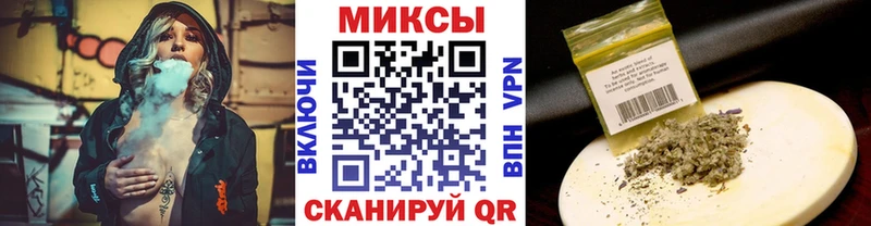 купить наркотики цена blacksprut как войти БУТИРАТ GHB Октябрьск