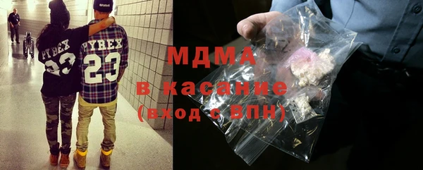 скорость Наволоки