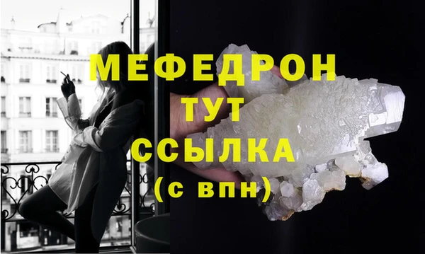 кокаин перу Надым