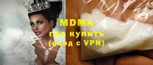 скорость Наволоки