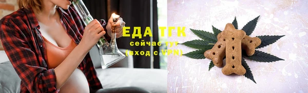 метамфетамин Навашино