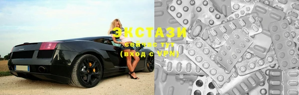 кокаин перу Надым