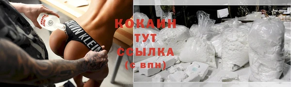 скорость Наволоки