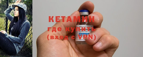 кокаин перу Надым