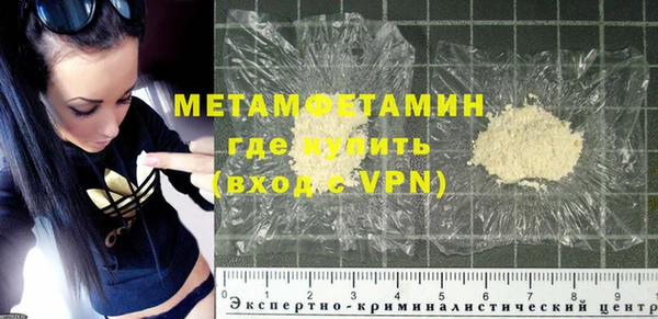 скорость Наволоки