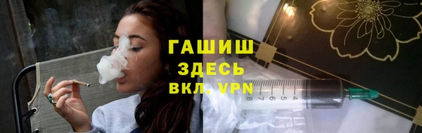 скорость Наволоки