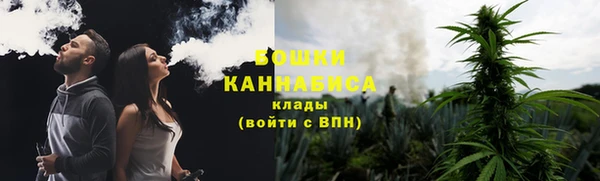 кокаин перу Надым