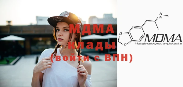 скорость Наволоки