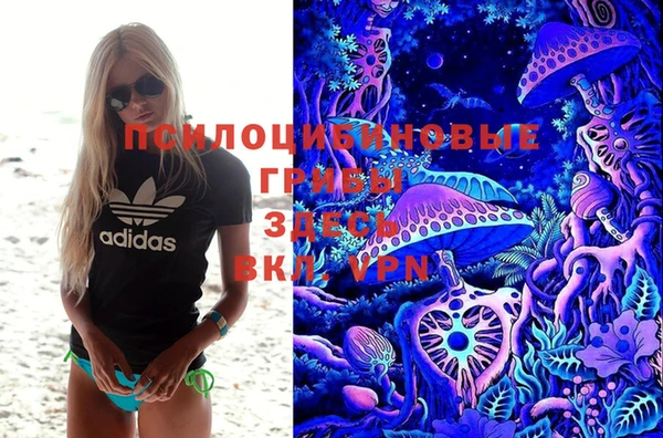 скорость Наволоки