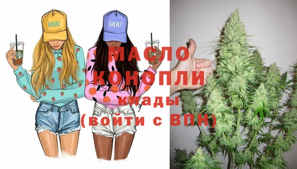 скорость Наволоки