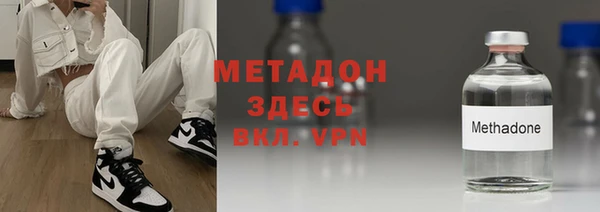 скорость Наволоки