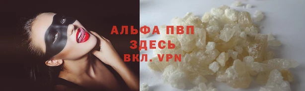 скорость Наволоки
