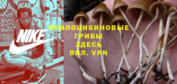 кокаин перу Надым