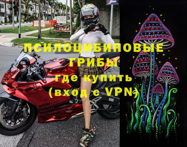 скорость Наволоки