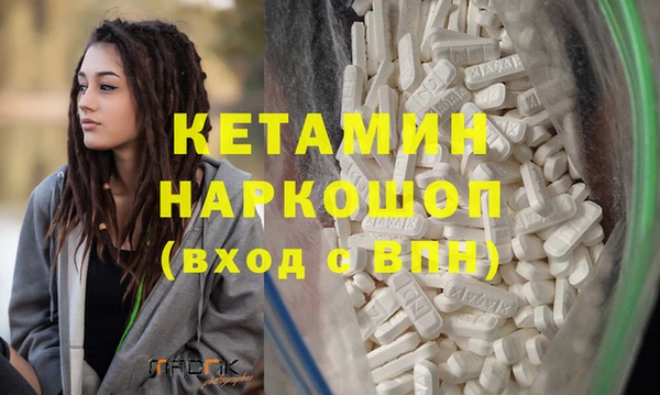 кокаин перу Надым