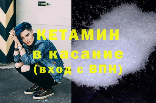 героин Валуйки