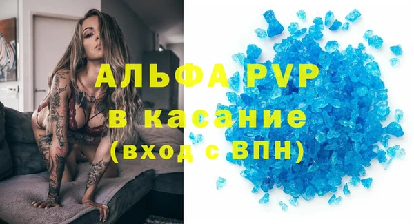 скорость Наволоки