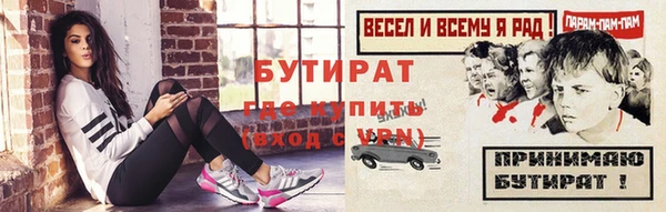кокаин перу Надым
