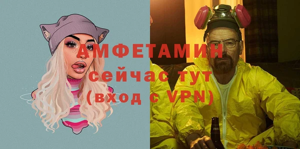 скорость Наволоки