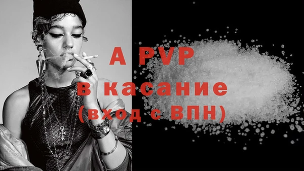 скорость Наволоки