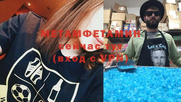 кокаин перу Надым
