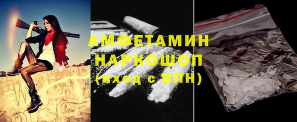 скорость Наволоки