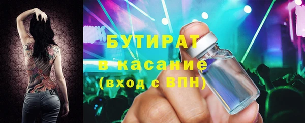 кокаин перу Надым
