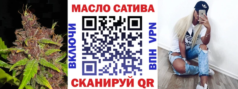 Дистиллят ТГК жижа Октябрьск