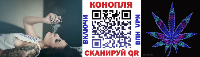 Конопля LSD WEED Октябрьск